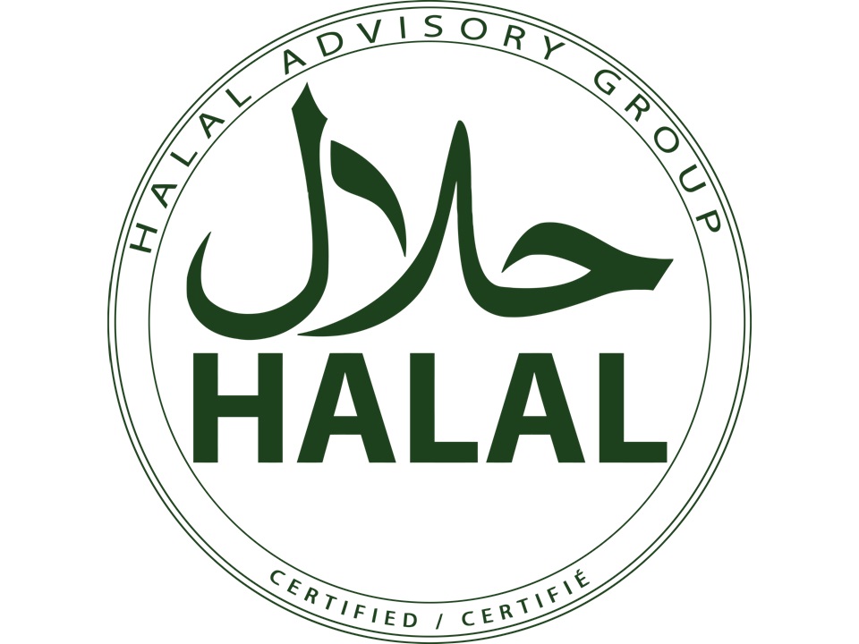 Updated Halal Certification 2022